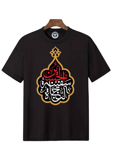 تیشرت محرمی جنس نخ پنبه ۱۰۰ درصد قواره لانگ برند آریانا