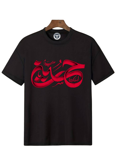 تیشرت محرمی جنس پنبه ۱۰۰درصد قواره لانگ برند آریانا