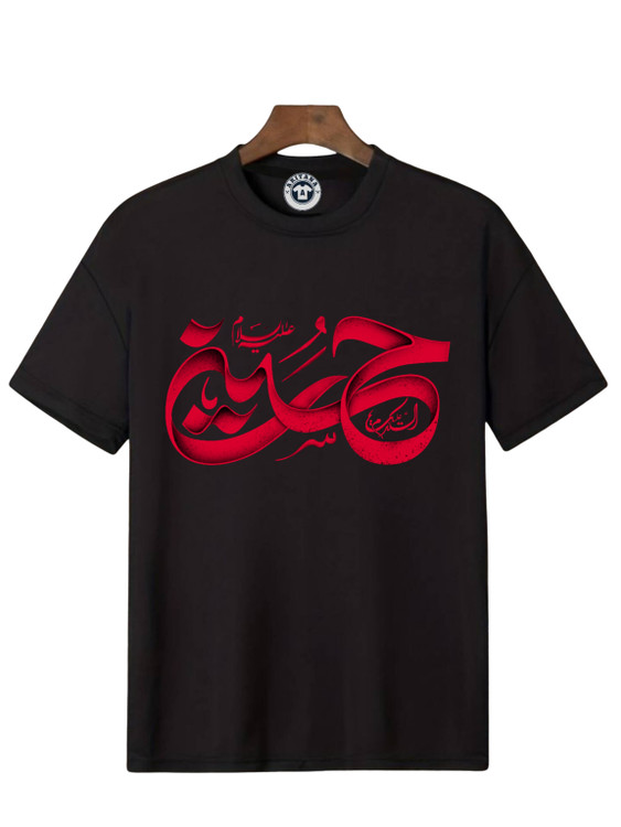 تیشرت محرمی جنس پنبه ۱۰۰درصد قواره لانگ برند آریانا