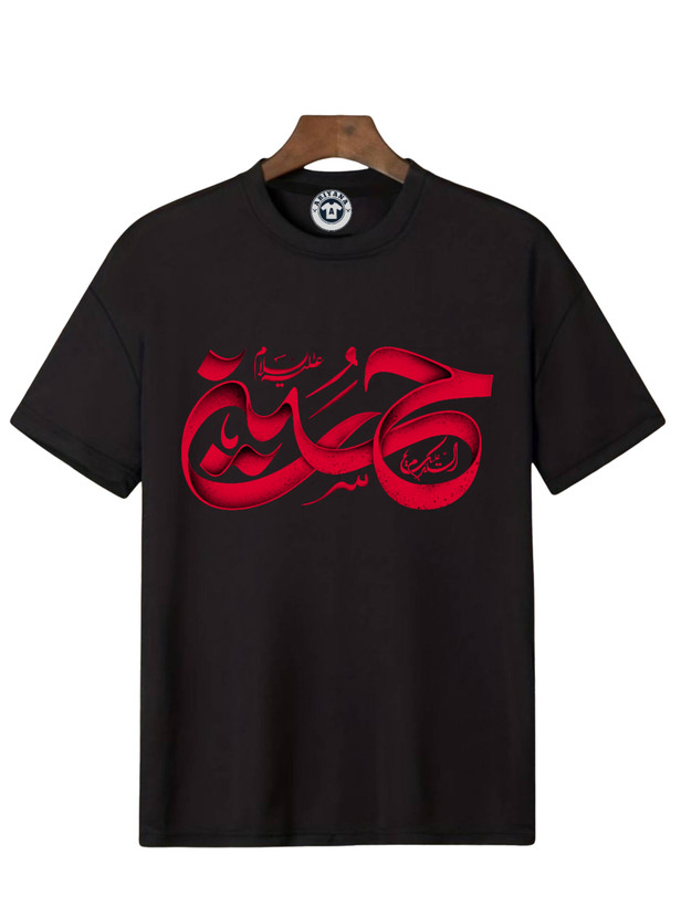 تیشرت محرمی جنس پنبه ۱۰۰درصد قواره لانگ برند آریانا