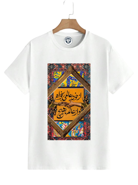 تیشرت طرح ایرانی جنس پنبه درجه یک قواره لانگ