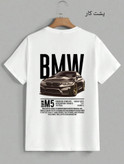تیشرتbmw سفید رنگ