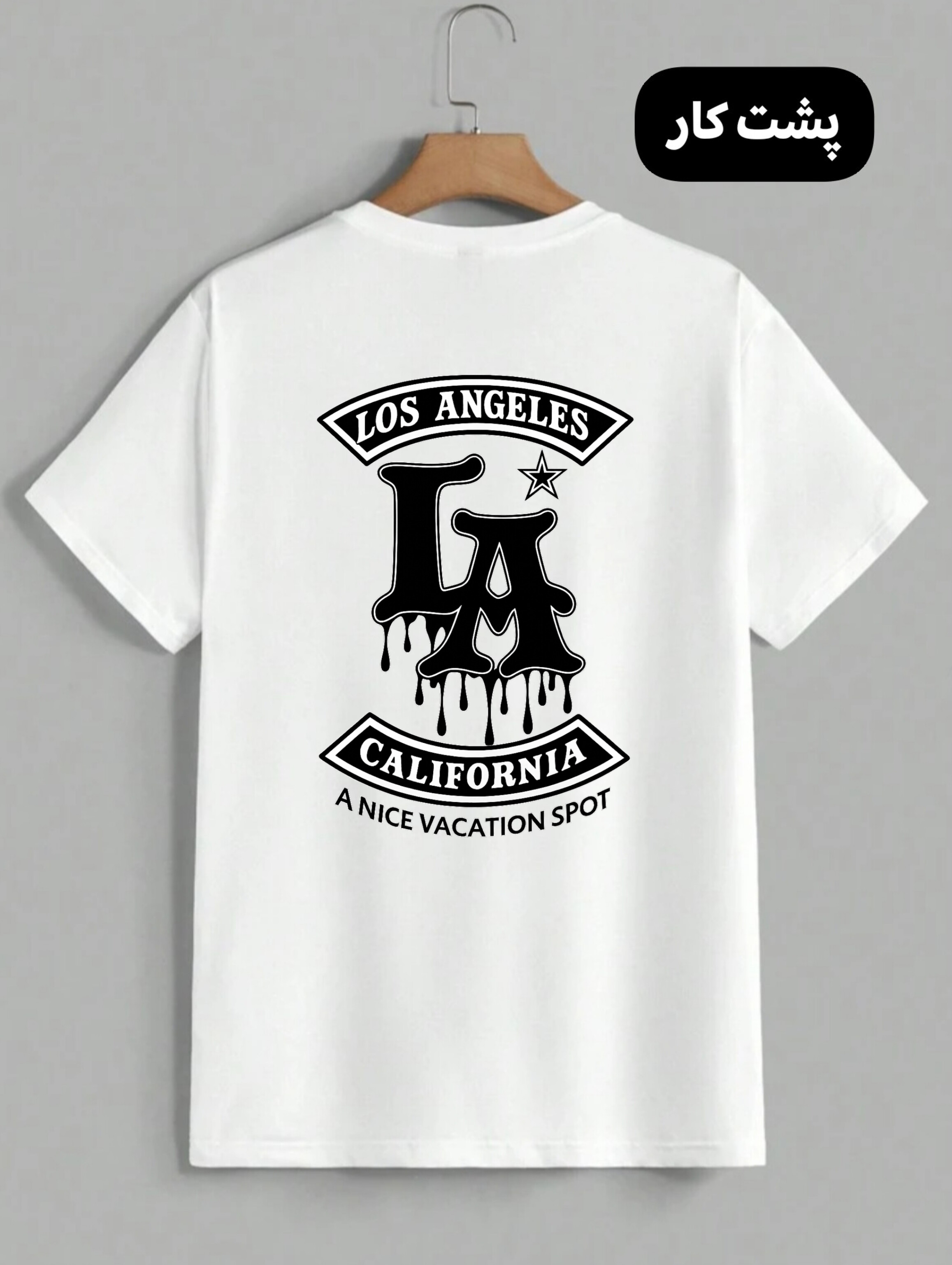 تیشرت ال ای