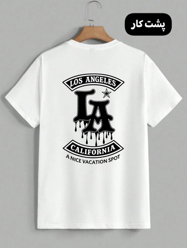 تیشرت ال ای