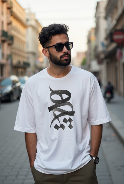 تیشرت سفید هیچ