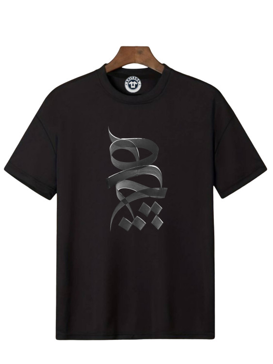 تیشرت مشکی چاپ هیچ