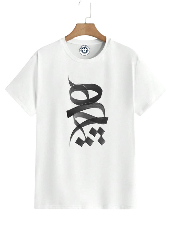 تیشرت چاپ هیچ