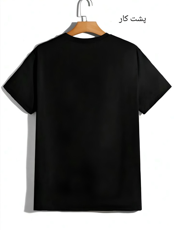 پشت تیشرت