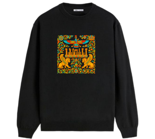 دورس چاپ هخامنشی