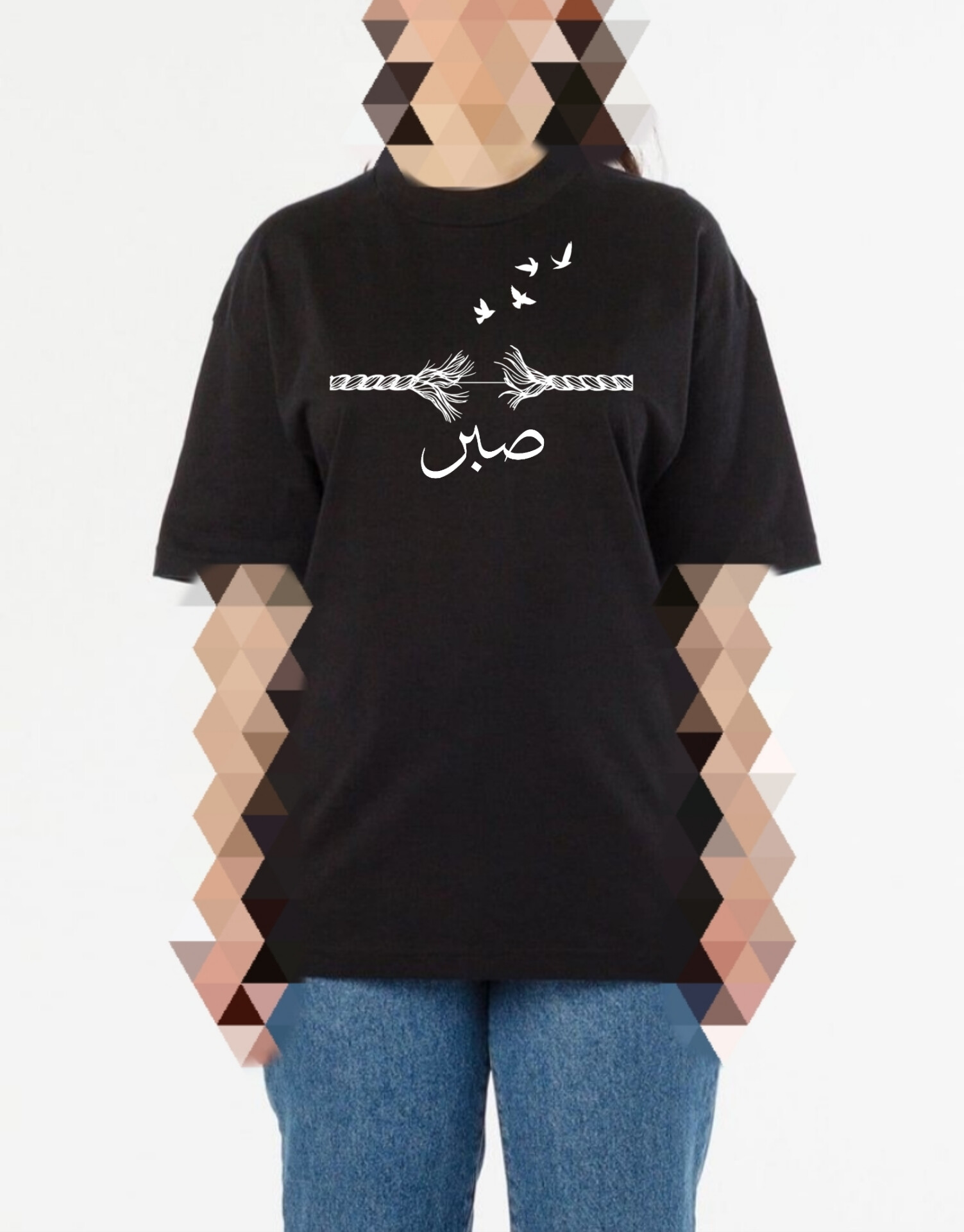 تیشرت مشکی زنانه چاپ صبر