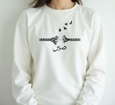 دورس سفید زنانه چاپ صبر