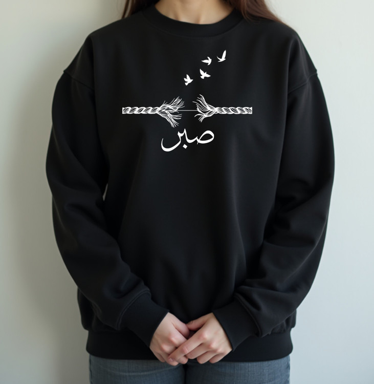 دورس مشکی زنانه چاپ صبر