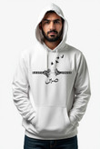 هودی سفید مردانه چاپ صبر