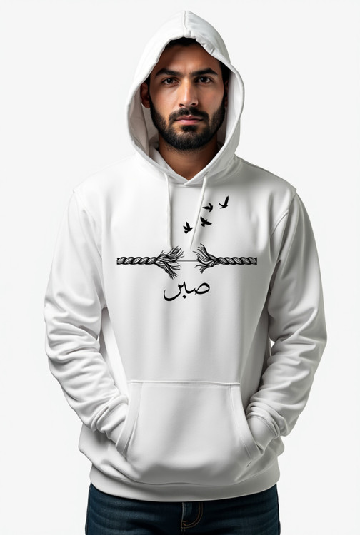 هودی سفید مردانه چاپ صبر