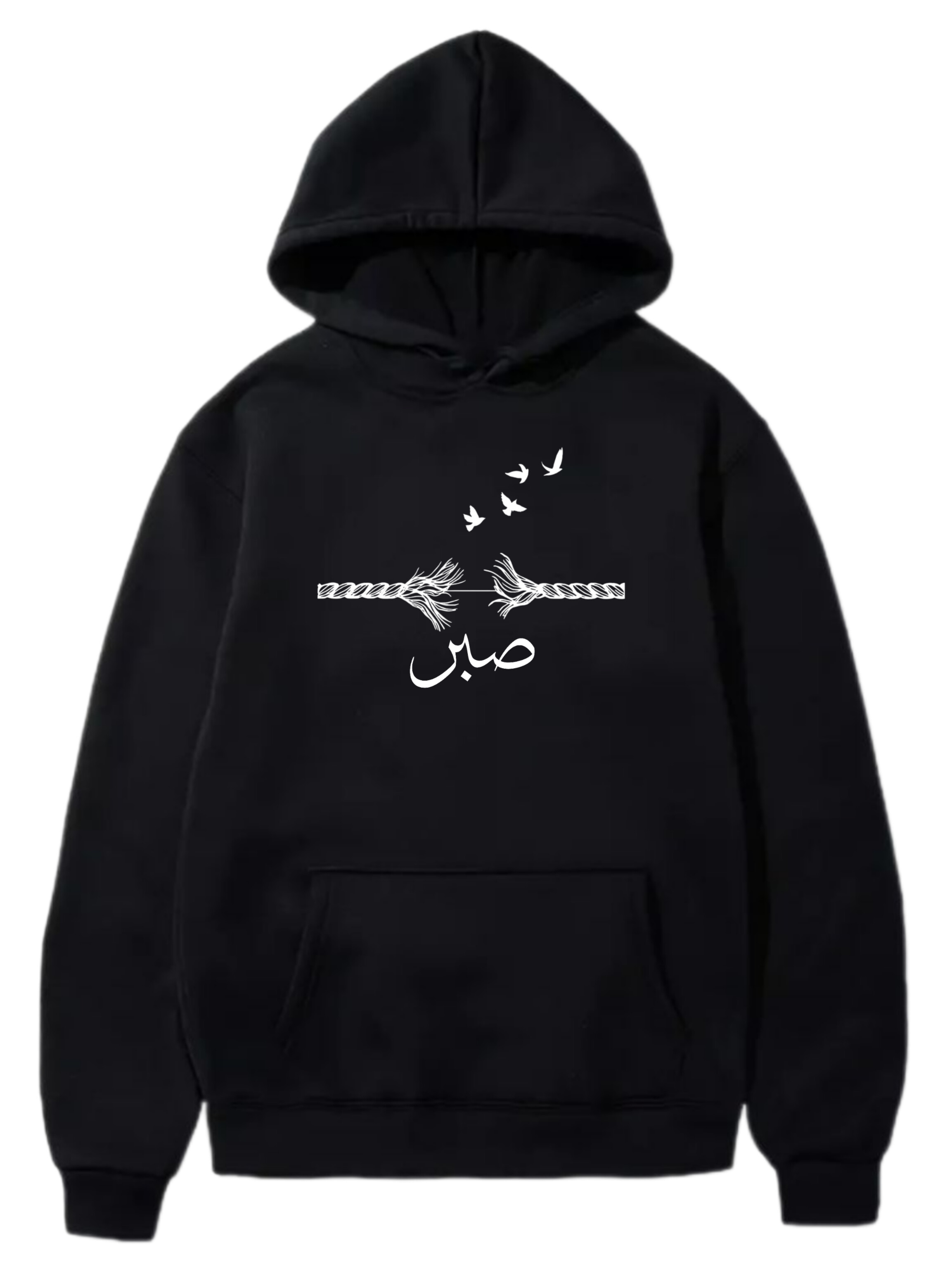 هودی مشکی چاپ صبر