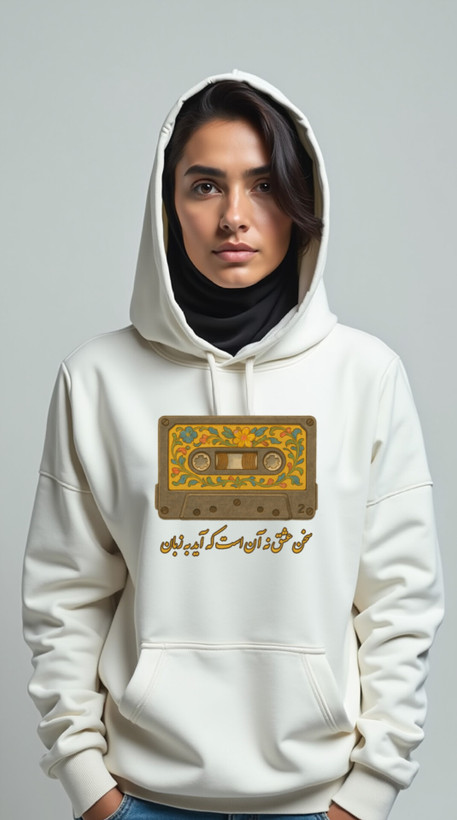هودی سفید زنانه چاپ نوار سنتی