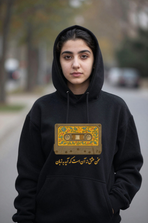 هودی مشکی زنانه داخل کرکی چاپ نوار