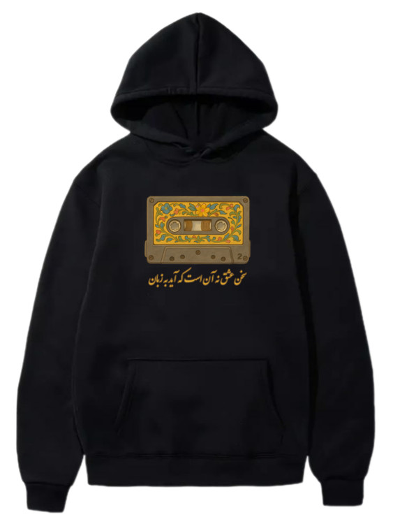 هودی مشکی مردانه چاپ نوار