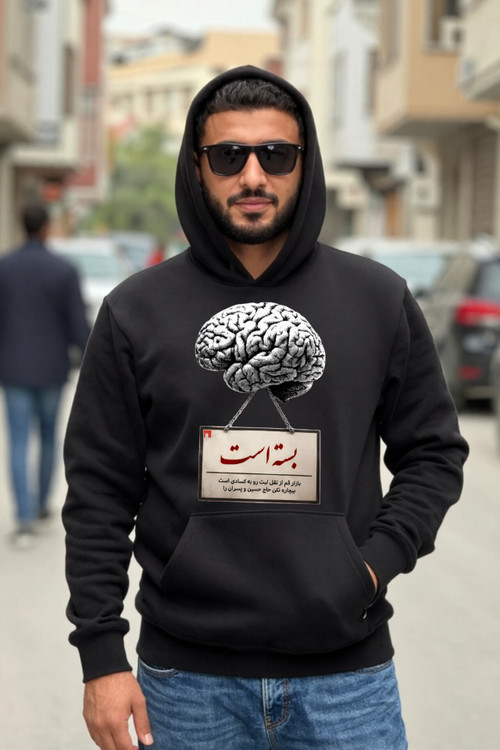 هودی مشکی مردانه چاپ بسته است