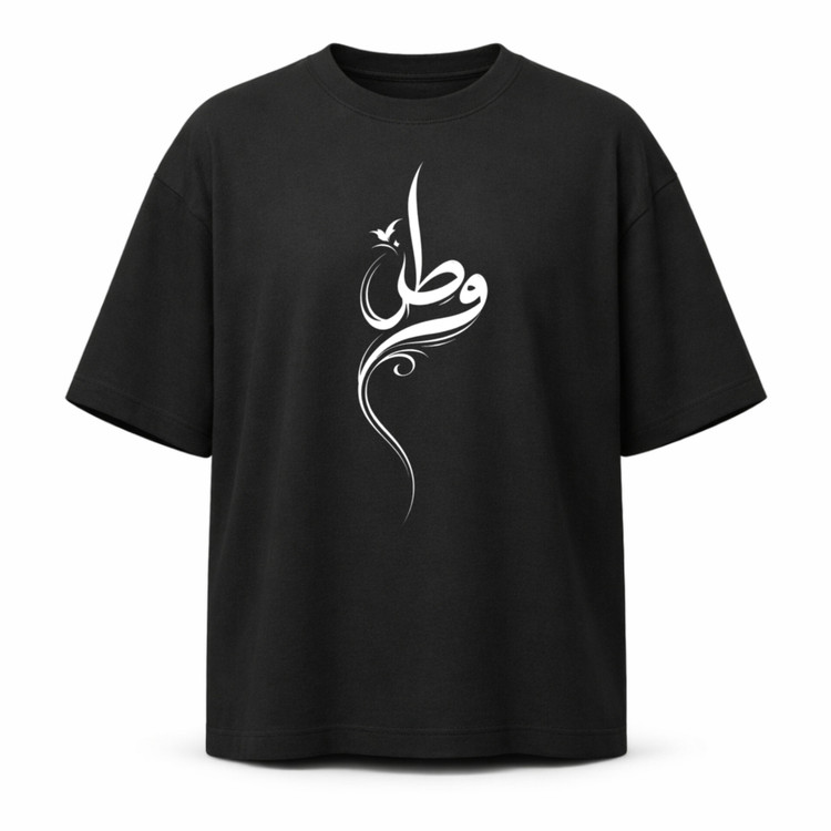 تیشرت مشکی وطن