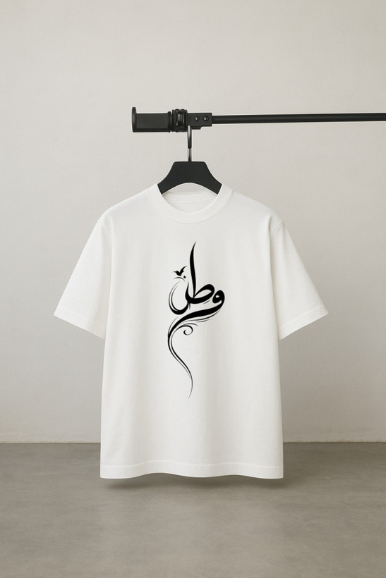 تیشرت بدون جنسیت طرح وطن