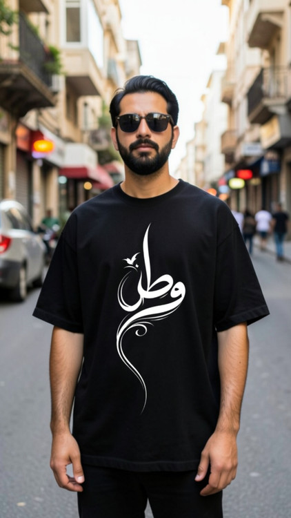 تیشرت طرح وطن رنگ مشکی