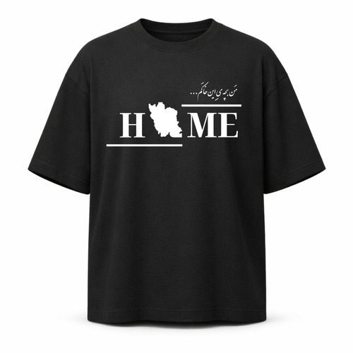 تیشرت طرح هوم