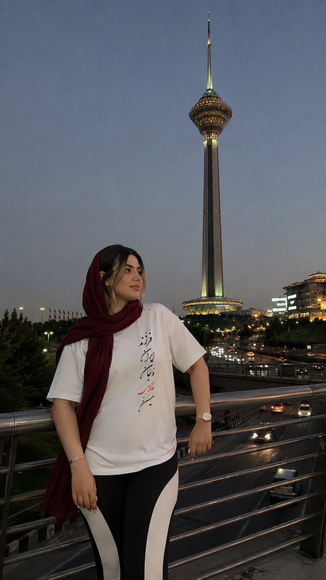 تیشرت سفید زنانه طرح فرزند ایران