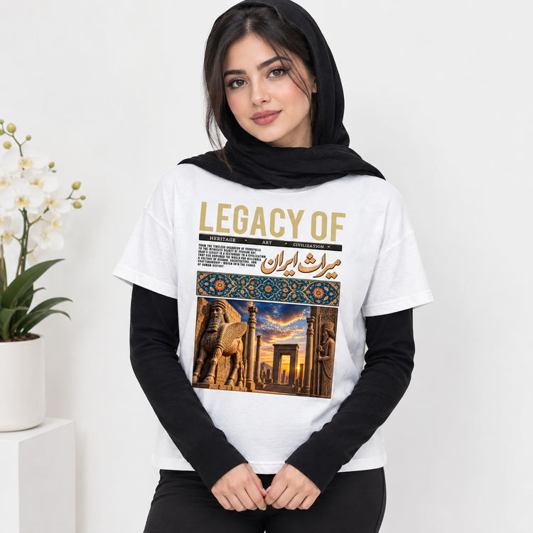 تیشرت یونیسکس طرح میراث ایران جنس نخ پنبه ۱۰۰ درصد